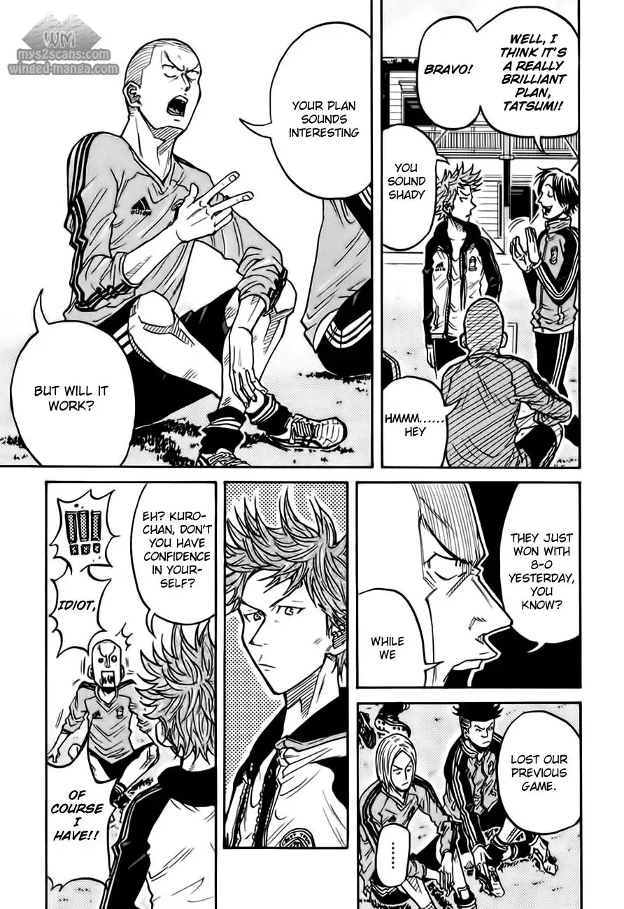 Giant Killing Chapter 59 8